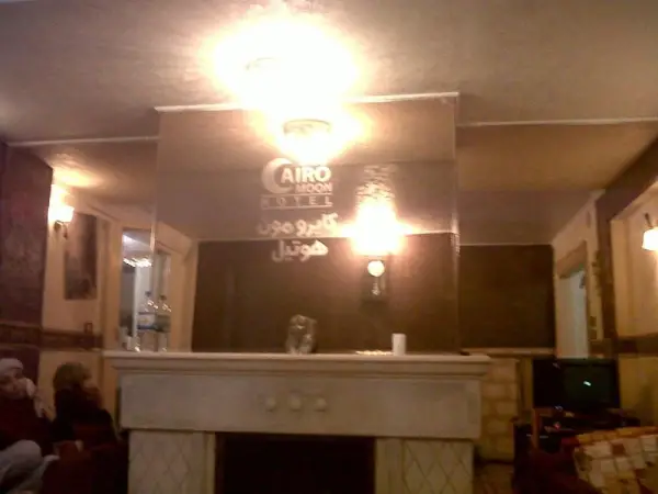 Cairo Moon Hostel 10